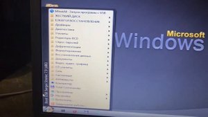 Установка Windows 10 на Samsung с ExpressCache