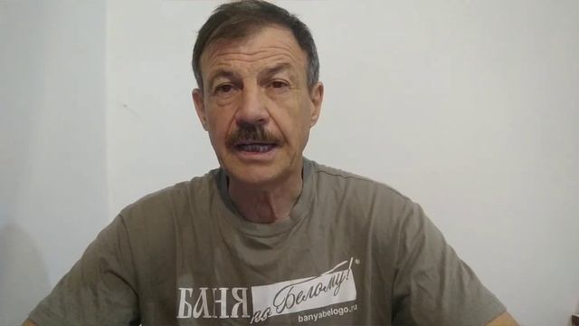 Закрытая каменка чугунные печи  - традиции или сектантство
