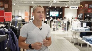 Липецк: стажировки 2023