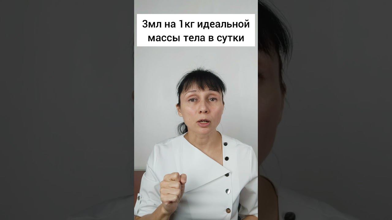 Как повысить тестостерон #shorts