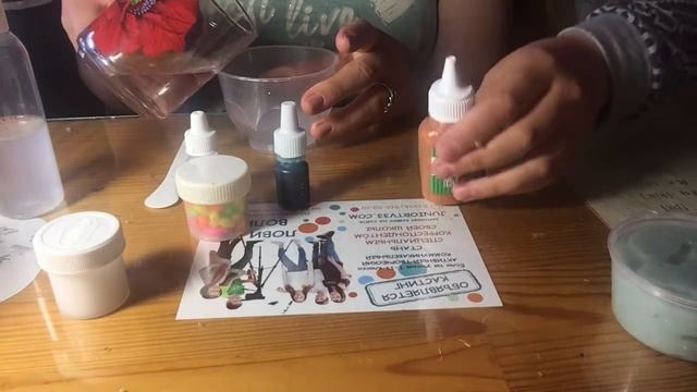 мой др//мне 12 лет//фото парня Элли Ди//делаю слабым смотреть онлайн