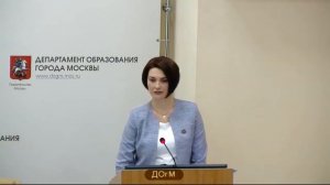 399 школа ВАО рейтинг 500+(300+) Антонова ТН директор 92% аттест на 2г ДОгМ 06.06.2017 директор 135