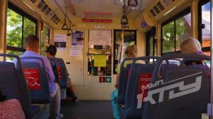 Трамвайный маршрут №2