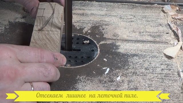 Подсвечник из спила березы и обрезка дубовой рейки. смотреть онлайн