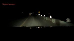 Свет от линзы D2S Хендай Туксон