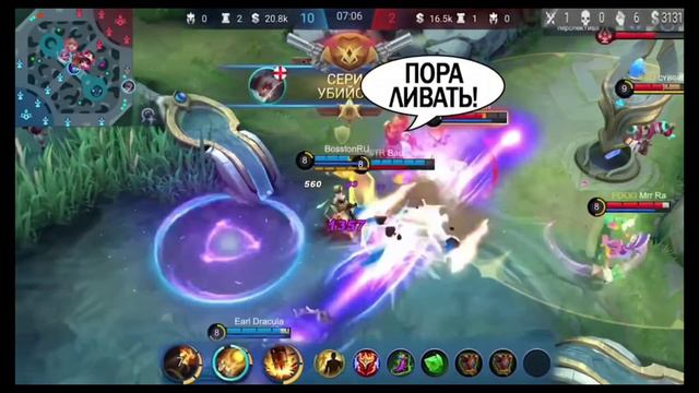 ТОП 5 МЕТОВЫХ И ЛУЧШИХ ТАНКОВ ДЛЯ ПОДНЯТИЯ РАНГА В MOBILE LEGENDS