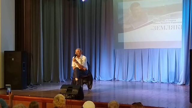 Александр Панкратов-Чёрный в Верх-Обском ,посиделки 2019.часть 1. смотреть онлайн