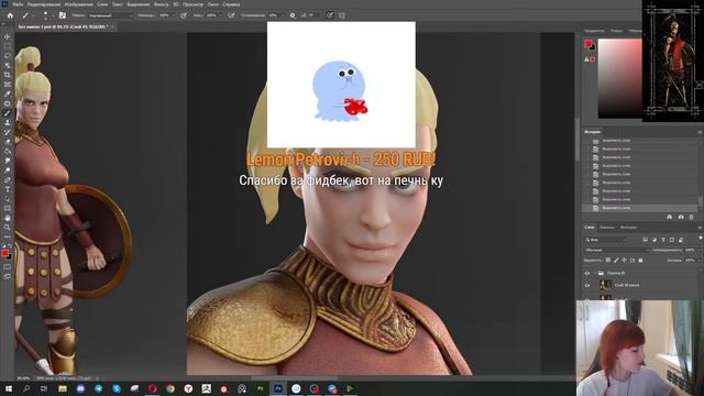 Feedback |  СкульптКадр#11 смотреть онлайн