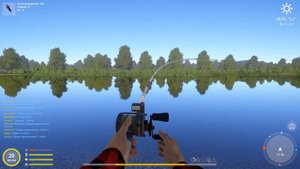 РР4 (река Белая)***Спиннинг***Монстр***