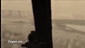 Исповедь вертолетчика.mp4