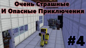 LP   #ОСИОП №4 - Тупы*еее статуи