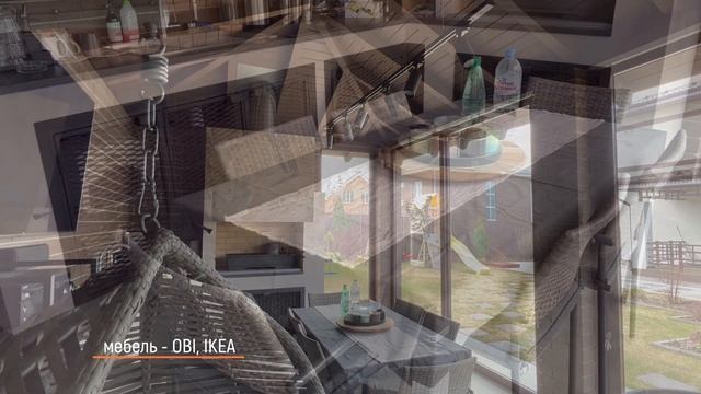 Беседка. Зона барбекю. Камин. Inside смотреть онлайн