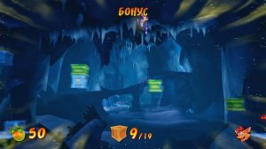 Crash Bandicoot™ 4: Это вопрос времени - Часть 5.