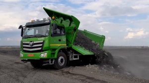 Самосвал карьерный с трёхсторонней разгрузкой АС-3253/6М К KOBALT на шасси FOTONDAIMLER