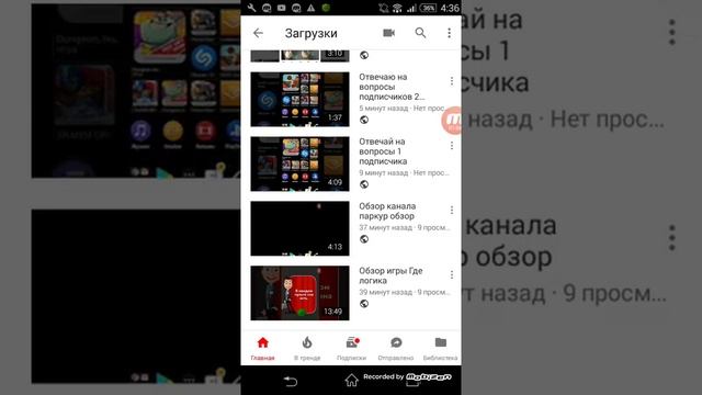 Обращение подписчикам смотреть онлайн
