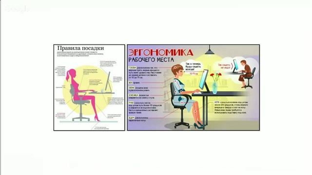 Марафон 52 - Выпуск 8 [Cледим за осанкой] смотреть онлайн