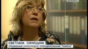 Наша коллега Светлана Синицына отмечает юбилей