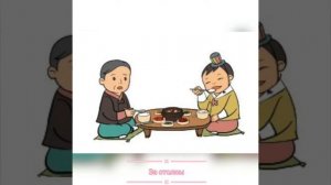 Корейский этикет. Что НЕЛЬЗЯ делать в Корее.