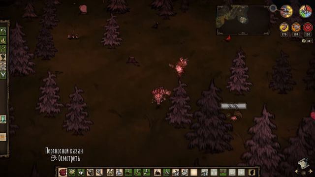 Кооперативное выживание с модами! | Don't Starve Together | #1