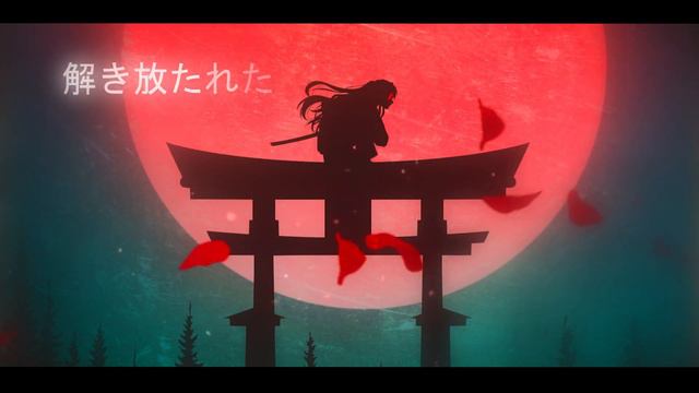絆ノ奇跡 - 鬼滅の刃 シーズン3オープニングテーマ (COVER)