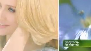 Реклама Чистая линия: Чистая линия "Объем и сила" на фито отваре