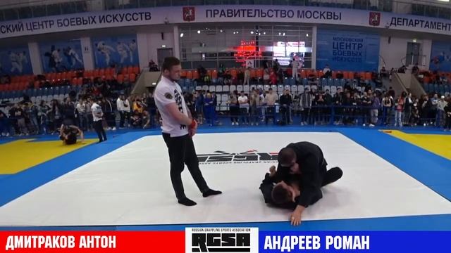 Открытый Чемпионат Евразии по Джиу-Джитсу (15 мая 2022). Абсолютная категория. RGSA смотреть онлайн