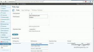 опрос для сайта на Wordpress.avi