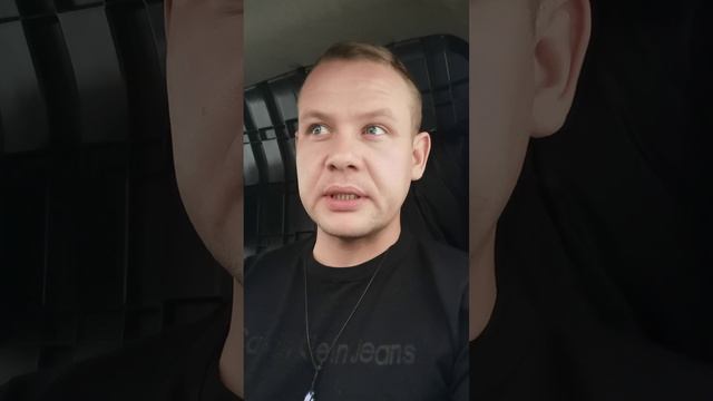 Путь четырех