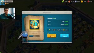 2 этап пре-квк "Обучение войск" ⚔️ Rise of Kingdoms