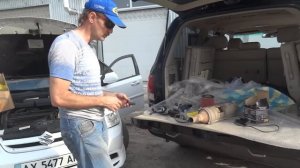 BORMAN (БОРМАН) Самый не дорогой и надежный ЧИПтюнинг автомобиля! УРОК №1