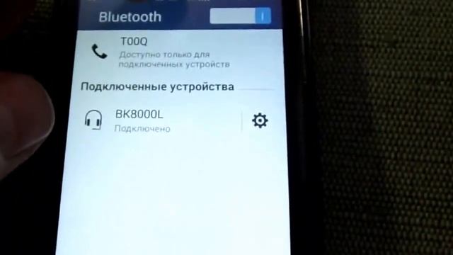 Тест Bluetooth наушников смотреть онлайн