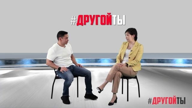 Как избавиться от лишней информации? смотреть онлайн