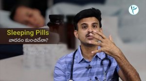 Best Tip to Get Good Sleep | Mind Relief | Chronic Insomnia | Body Exercises | Dr. Ravikanth Kongar