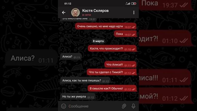 📹 почему в городе сработали сирены тревоги / городская сирена: часть 3 (финал) смотреть онлайн