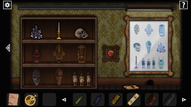 Forgotten Hill Disillusion  walkthrough  /The Library/ .