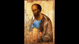 Первое послание к Коринфянам глава 1