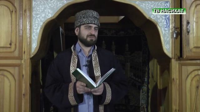 Ч!ух!и 28.10.2016 год смотреть онлайн