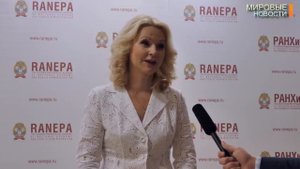 Голикова придумала как лишить пожилых граждан пенсии и внесла свой законопроект