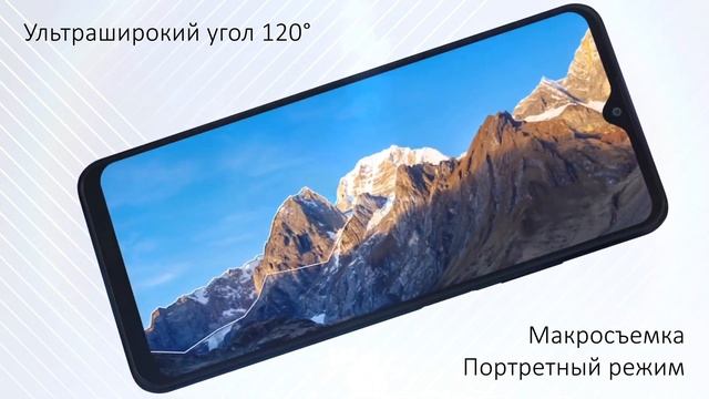 Обзор ZTE Blade V2020 Smart - главные особенности смотреть онлайн