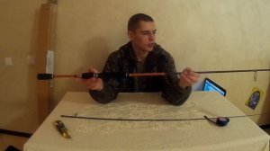 Посылка от Волжанки.Бесплатный спиннинг Рапира(3.5-12 г ) от Волжанки .