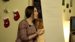 Анастасия Долганова - Лекция о нарциссических жертвах: шесть историй. Часть 2