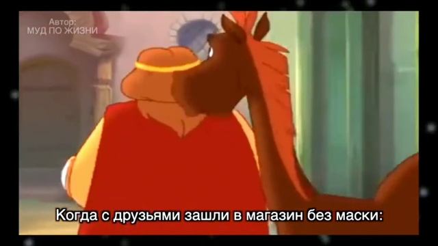 3боготыря