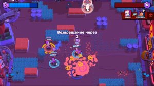 Brawl Stars начало или как я начал играть в Бравл Старс