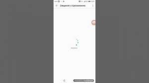 Как увеличить память на хоноре