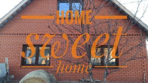 Румтур по нашему дому! Мы переехали???