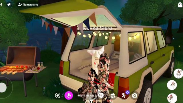 Влог второй: Кемпинг карта Zepeto, воспоминания, история событий и многое другое😼 смотреть онлайн