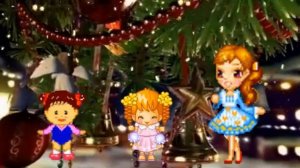 Елочка-красавица