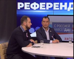 Александр Криеренко и Сергей Тен в телерадиомарафоне "Референдум - 2022". 24.09.2022