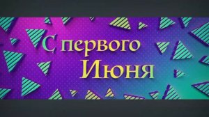 Рекламный ролик детской студии "Ласточка" 2017г.