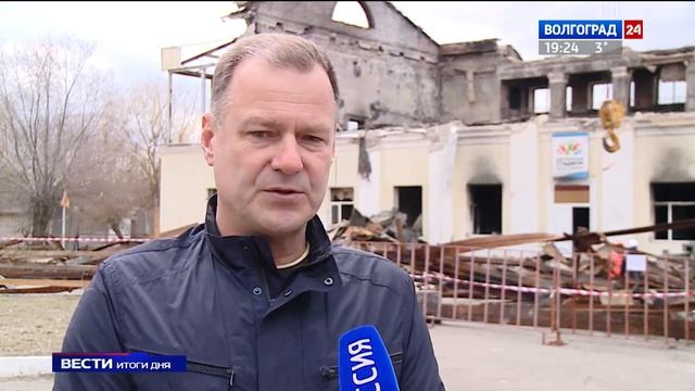 Современный спортивный комплекс появится на месте сгоревшего здания стадиона Волжского смотреть онлайн